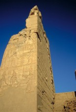 Egypt-Pillar
